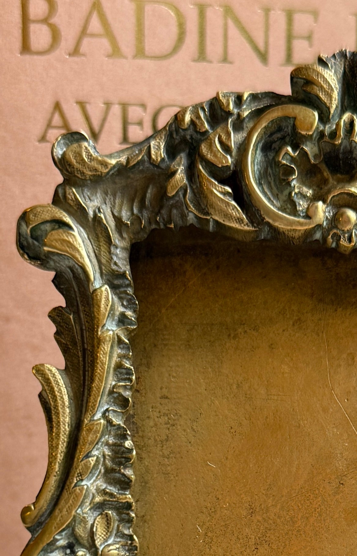 French Antique Brass Frame