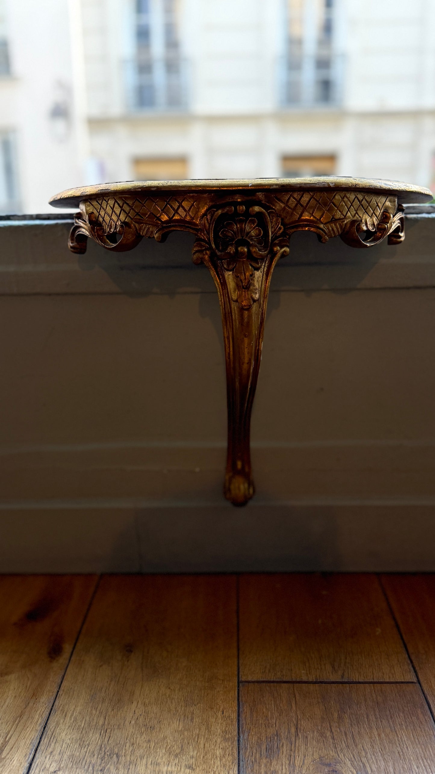 French Gilded Wood Carved Wall Console